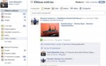 Creando un grupo en Facebook