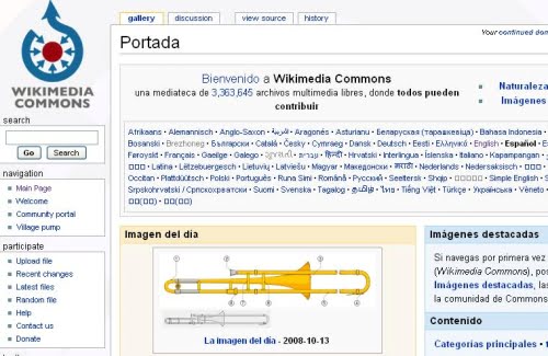 Portada del Proyecto Wikimedia Commons