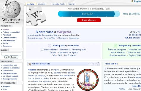 Portada de Wikipedia