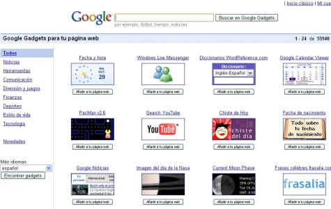 Pantalla principal de Google Gadgets